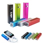 Power Bank, Portable Cellphone Charger